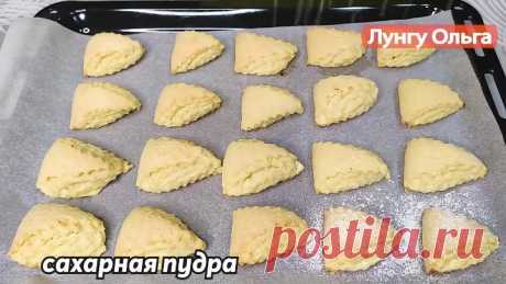 ТАКОГО РЕЦЕПТА ВЫ ТОЧНО НЕ ЗНАЛИ! МИНУТНОЕ Печенье к ЧАЮ. Просто, ДОСТУПНО и очень ВКУСНО!