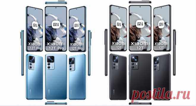 Xiaomi 12T Pro получит 200-Мегапиксельную камеру: Детали В течение последних нескольких месяцев ходили слухи и утечки о предстоящем флагманском смартфоне Xiaomi Xiaomi 12T Pro. Предполагалось, что это будет первый в истории смартфон бренда, оснащенный 200-мегапиксельным сенсором камеры. Xiaomi 12T Pro получит 200-Мегапиксельную камеру: Детали