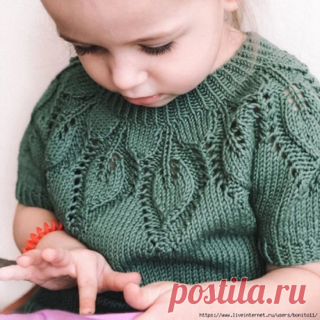Круглая кокетка с листиками