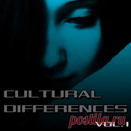 VA - Cultural Differences - Vol. 1 (2014)