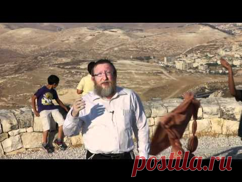 Прогулки по Иерусалиму (1).m4v