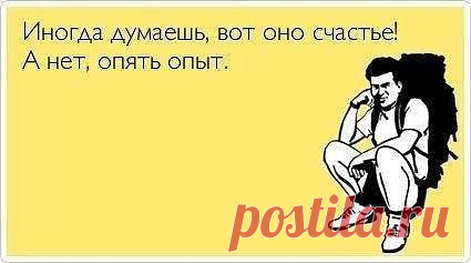 Наталья Ангеловская