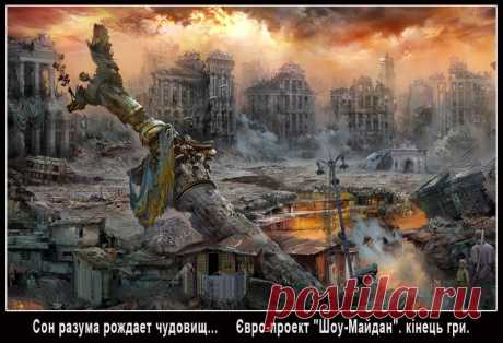Кто будет восстанавливать разрушенные города ДНР и ЛНР? | Политика