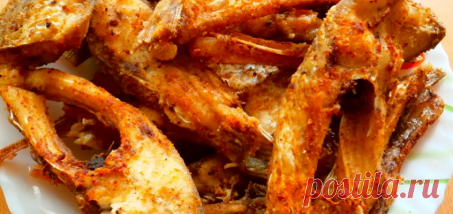 Старый рыбак открыл секрет, как пожарить обычных карасей в 10 раз вкуснее
Про эту хитрость мне рассказал знакомый моего отца — старый рыбак, который обожает рыбачить. Ловит он совершенно разную рыбу, а затем сам ее готовит. Вкуснее всего у него получаются именно караси. А потому я поинтересовалась его рецептом приготовления жареной рыбы. В принципе, все как обычно, но есть совсем небольшой нюанс, благодаря которому жареная рыба получается […]
Читай дальше на сайте. Жми подробнее ➡