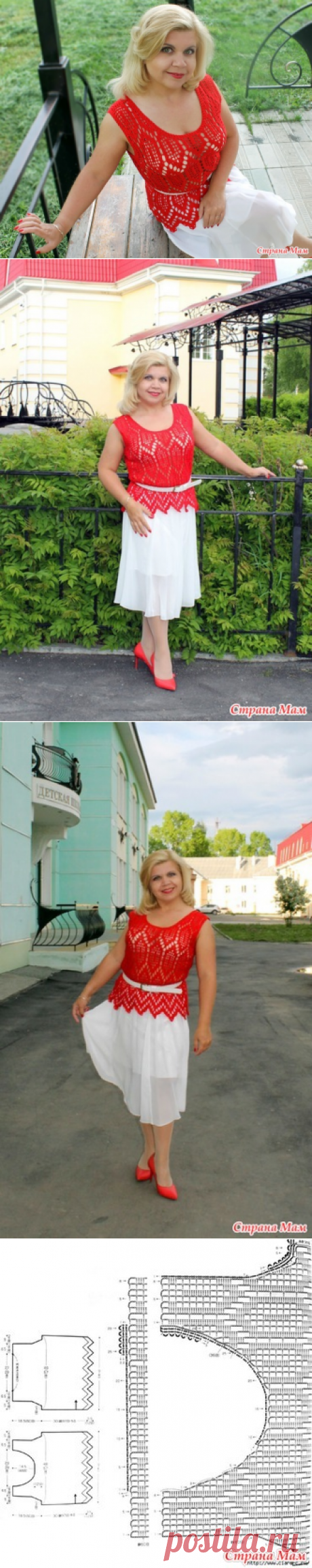 Популярный топ крючком. - Вязание - Страна Мам