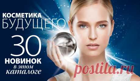 ВОЗВРАЩАЕМ ДЕНЬГИ ЗА ПОКУПКИ! 500 РУБЛЕЙ В ПОДАРОК КАЖДОМУ НОВИЧКУ!