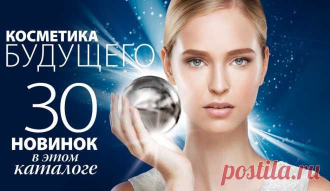 ВОЗВРАЩАЕМ ДЕНЬГИ ЗА ПОКУПКИ! 500 РУБЛЕЙ В ПОДАРОК КАЖДОМУ НОВИЧКУ!