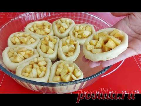 Все будут ПРОСИТЬ этот РЕЦЕПТ! НЕРЕАЛЬНО ВКУСНЫЙ ПИРОГ! PAZANDA_TV