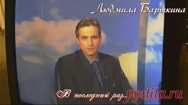 Одноклассники