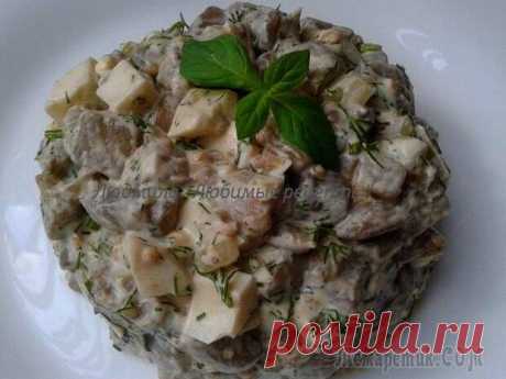 &quot;БАКЛАЖАНОВЫЙ РАЙ&quot;- САЛАТ, НУ ОЧЕНЬ ВКУСНЫЙ!