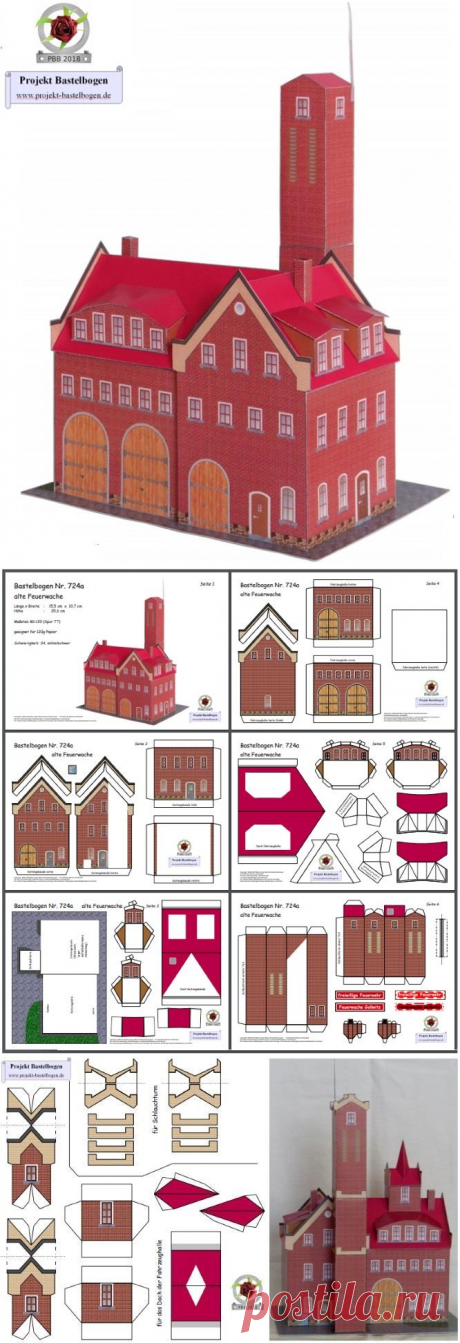 PAPERMAU: An Old German Fire Brigade Paper Model - by Projekt Bastelbogen
