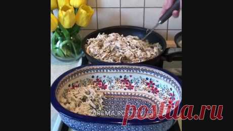 Потрясающий жюльен.