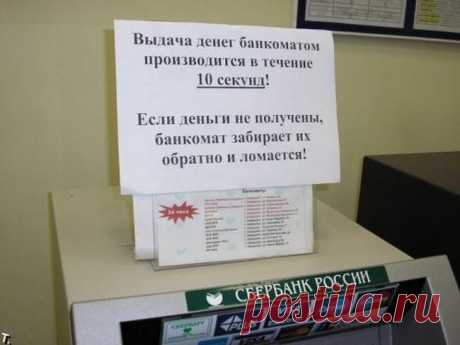 Как продавать буквы из алфавита? Представьте себе, что за каждую	напечатанную вами на компьютере букву вам заплатят 10 рублей! - это может делать кто угодно,
- не важно, где вы живете,
- не важно, как вы думаете,
- не важно, какая у вас религия, .. Просто ЗАПОМНИТЕ  - ОДНА БУКВА - 10 РУБЛЕЙ! Узнать &gt;
