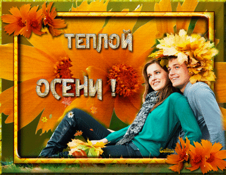 (8) Мой Мир@Mail.Ru
