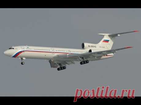 [FSX] Ту 154-Б2  Рейс UUOL-UUOO