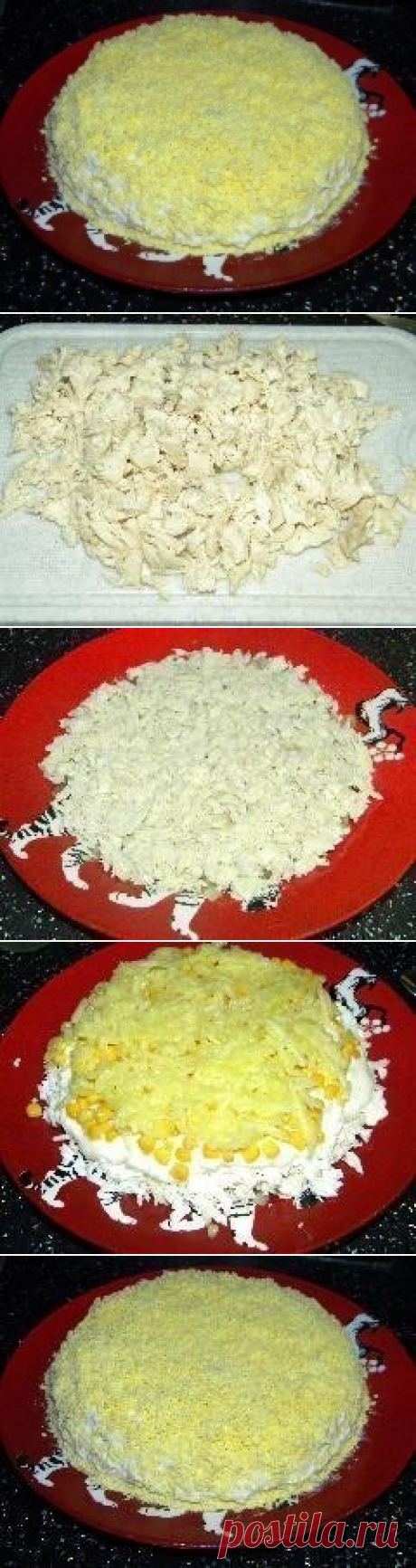 Как приготовить салат нежная курочка  - рецепт, ингридиенты и фотографии