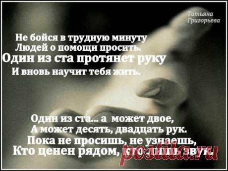 хх