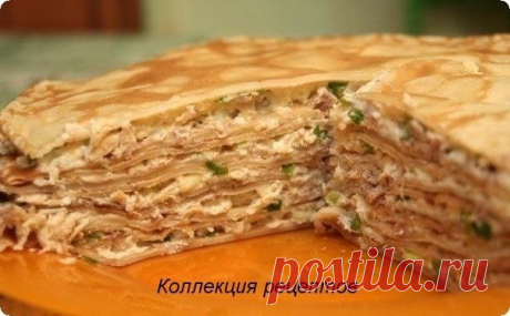 ТОРТ ИЗ ЯИЧНЫХ БЛИНОВ С КУРИНОЙ НАЧИНКОЙ

Ингредиенты:

- Яйцо 4 шт
- Молоко 50 гр
- Мука 1 ст л
- Масло оливковое 15 гр

Начинка:

- Куриная грудка вареная – 400 гр
- Соленый огурец 100 гр
- Лук 1 шт
- Соль, перец, укроп, чеснок по вкусу
- Сметана
- За рецепт спасибо группе Диетические рецепты

Приготовление:

1. Смешать все ингредиенты на блины, добавить масло. Получается 7 шт. блинов, делаем начинку. Отварная грудка мелко нарезанная. Огурец кубиками, лук кубиками, чесно...