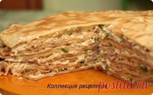 ТОРТ ИЗ ЯИЧНЫХ БЛИНОВ С КУРИНОЙ НАЧИНКОЙ

Ингредиенты:

- Яйцо 4 шт
- Молоко 50 гр
- Мука 1 ст л
- Масло оливковое 15 гр

Начинка:

- Куриная грудка вареная – 400 гр
- Соленый огурец 100 гр
- Лук 1 шт
- Соль, перец, укроп, чеснок по вкусу
- Сметана
- За рецепт спасибо группе Диетические рецепты

Приготовление:

1. Смешать все ингредиенты на блины, добавить масло. Получается 7 шт. блинов, делаем начинку. Отварная грудка мелко нарезанная. Огурец кубиками, лук кубиками, чесно...