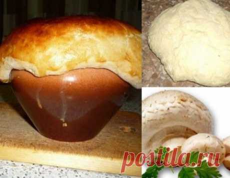 Бабусины горшочки – самые любимые!