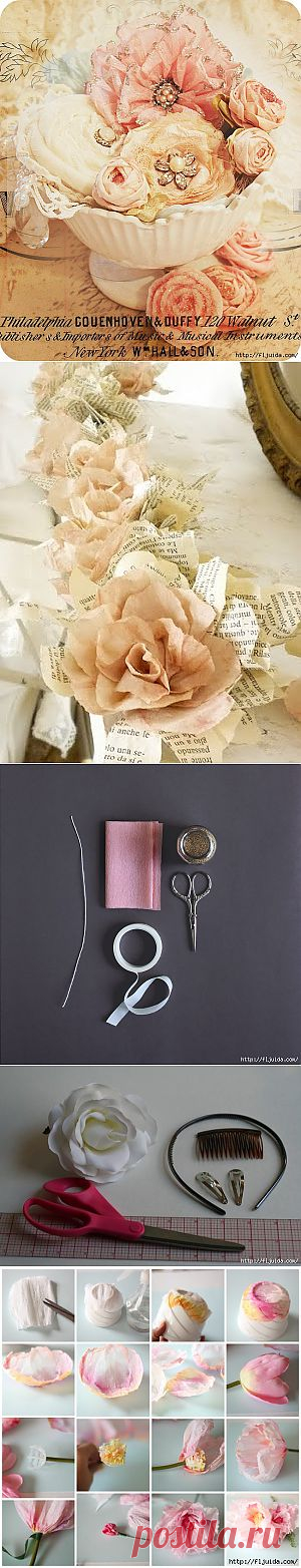 1 часть. Самодельные цветы для интерьера..