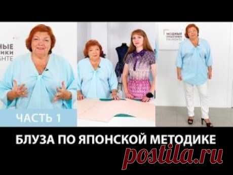 [Шитье] Блузы и топы от Паукште. Подборка