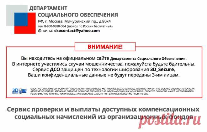 Россия 24 — это единственный российский информационный канал, вещающий 24 часа в сутки. Мировые новости и новости регионов России. Экономическая аналитика и интервью с влиятельнейшими персонами.
