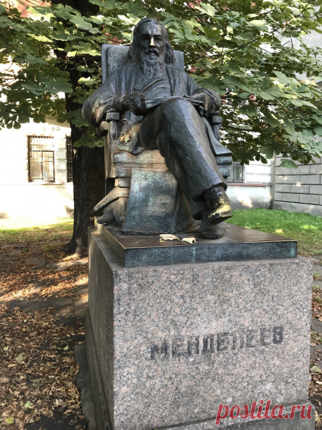 Необычная находка в Питере