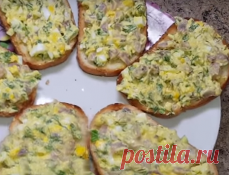 Аппетитная закуска с сельдью: бюджетное блюдо - Вкусные рецепты - медиаплатформа МирТесен