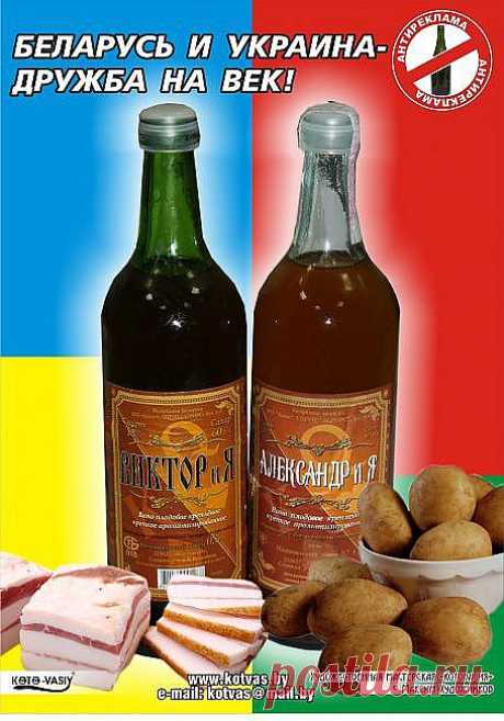 МАКСИМ ХУДОЖНИКОВ