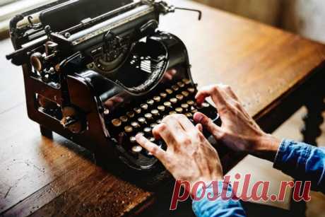 Несуществующие писатели и их книги