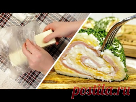 ЗАКУСКА Очень Вкусная и Нежная из плавленых сырков