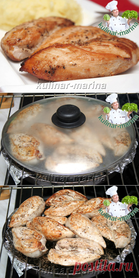 Копченые куриные грудки на... чае