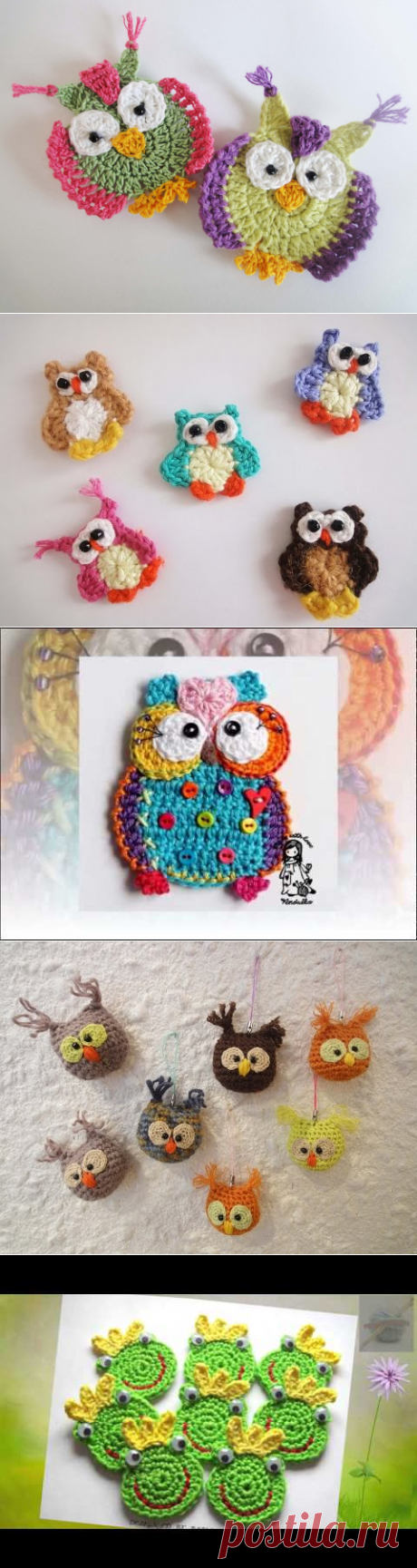 Аппликация "СОВА" Crochet OWL applique - YouTube