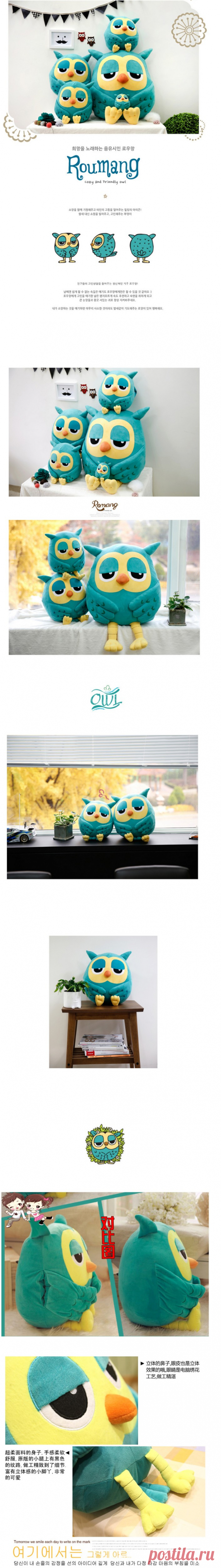 Aliexpress.com : Buy High Quality Plush Owl Toy Kawaii Animal Soft Stuffed Cuddly Baby Show Decro Kids/Baby Children Birthday Gift from Reliable gift radio suppliers on BSBP | Alibaba Group