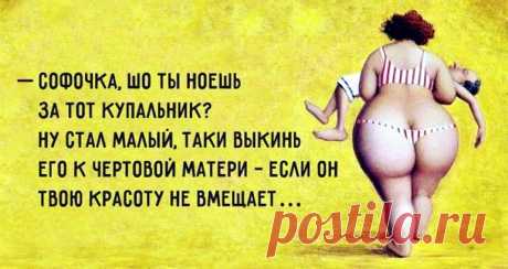Офигетто!