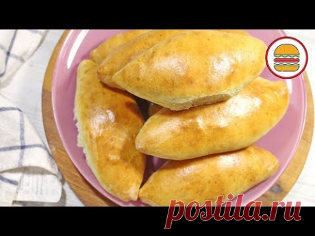 Воздушное сдобное тесто для пирожков на кефире. - YouTube