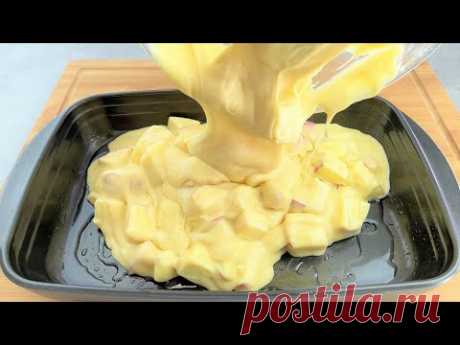 Яблочный пирог, тающий во рту! Все ищут этот рецепт! Просто и вкусно # 16
