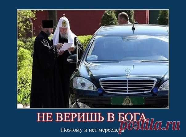 Тем кто ищет свой путь)) Утро Сварога
Сѣрєжєнь ҂ЗУОS Ѿ Съʑданїѧ Ми҃pɣ
