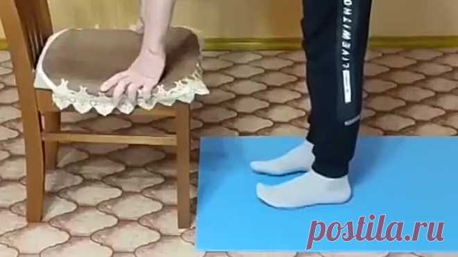 🟢 Это упражнение, творит чудеса. Всего 5 мин в день!!!👍