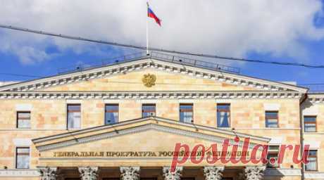 Прокуратура начала проверку по факту унижения детей из ХМАО в лагере под Екатеринбургом. В Свердловской области прокуратура проводит проверку по факту унижения и избиения детей из Ханты-Мансийского автономного округа в лагере «Медная горка» в Верхней Пышме. Основанием для проверки стали публикации в СМИ. Читать далее