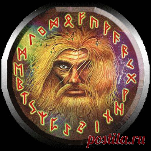 Микстура Ingefaer.