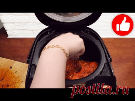 Фантастика! У Вас есть мясо? Тогда приготовьте эту вкуснятину! Запечённая свинина в мультиварке!
