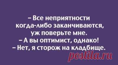 Вот как правильно писать объяснительные – Фитнес для мозга