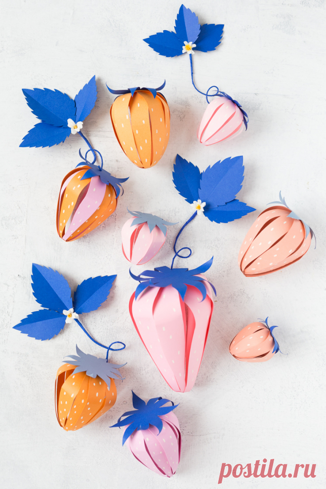 Paper Strawberry Surprise Ball - The House That Lars Built