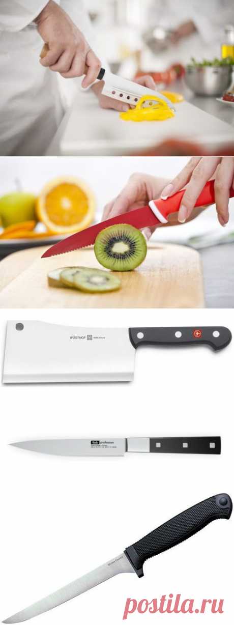 Эти ножи должны быть на каждой кухне! / Домоседы