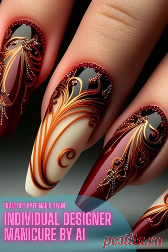Великолепный дизайн ногтей
