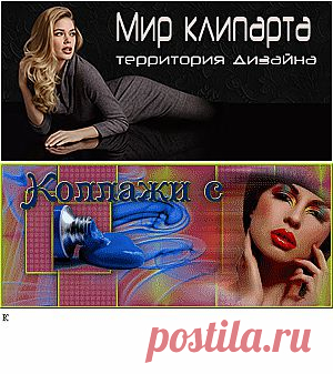 Каталог сайтов: много всего нужного для юзеров..