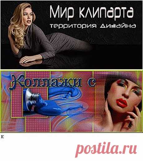 Каталог сайтов: много всего нужного для юзеров..