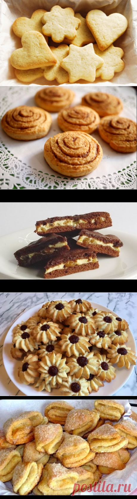 12 рецептов печенья – простого, но вкусного